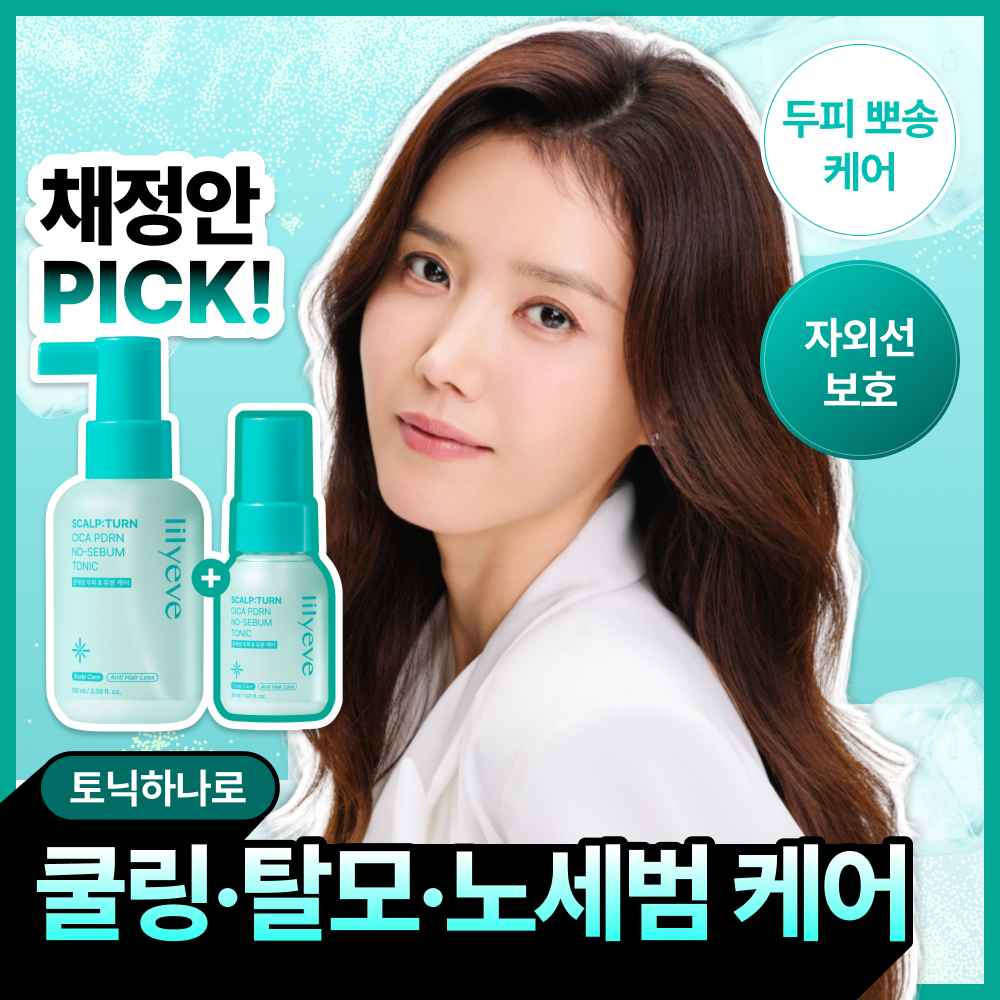 [쿨링/탈모완화]릴리이브 스칼프턴 시카 PDRN 노세범 토닉 100ml 기획 (+30ml)