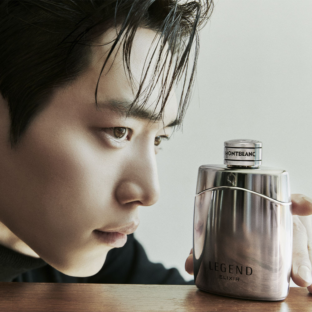 [서강준 PICK] 몽블랑 레전드 엘릭서 퍼퓸 50ml