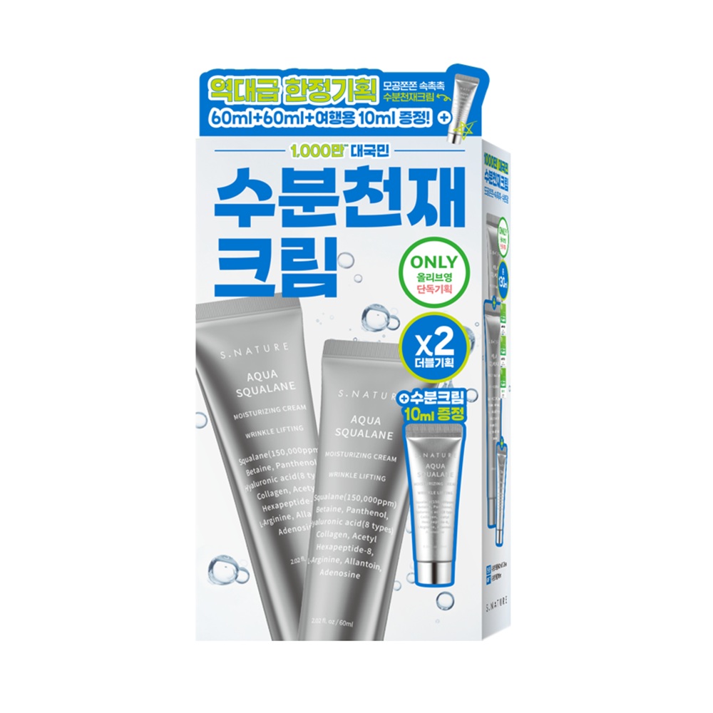 https://image.oliveyoung.co.kr/cfimages/cf-goods/uploads/images/thumbnails/10/0000/0025/A00000025598980ko.jpg?l=ko