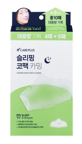https://image.oliveyoung.co.kr/cfimages/cf-goods/uploads/images/thumbnails/10/0000/0025/A00000025599808ko.jpg?l=ko
