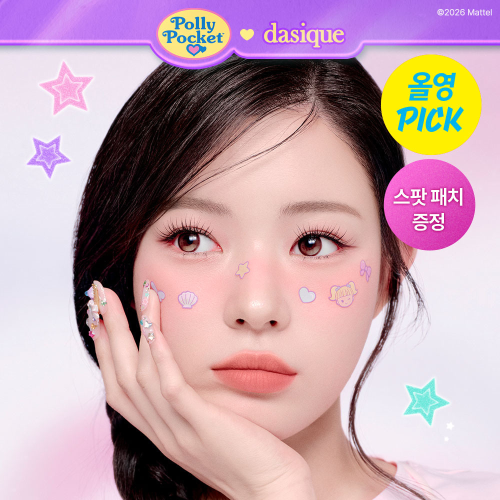 https://image.oliveyoung.co.kr/cfimages/cf-goods/uploads/images/thumbnails/10/0000/0025/A00000025602835ko.jpg?l=ko
