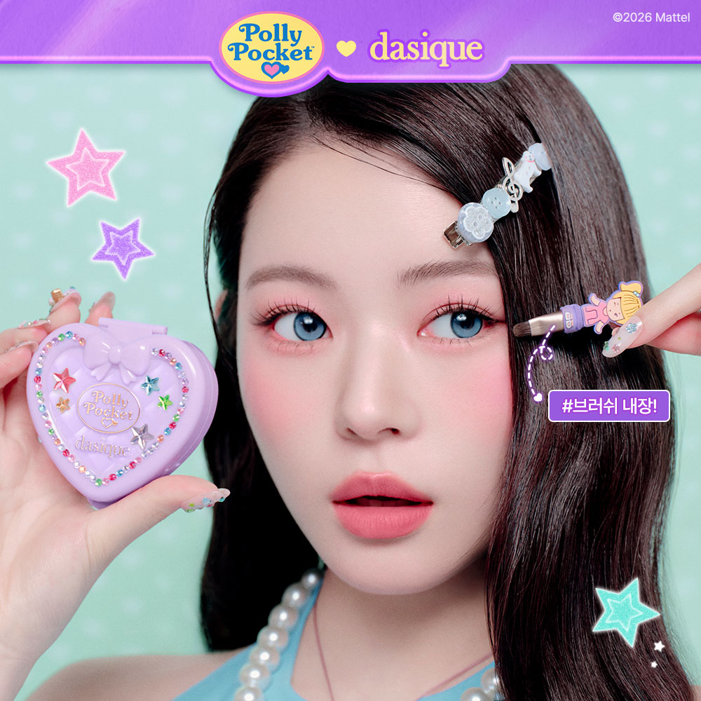 https://image.oliveyoung.co.kr/cfimages/cf-goods/uploads/images/thumbnails/10/0000/0025/A00000025602845ko.jpg?l=ko