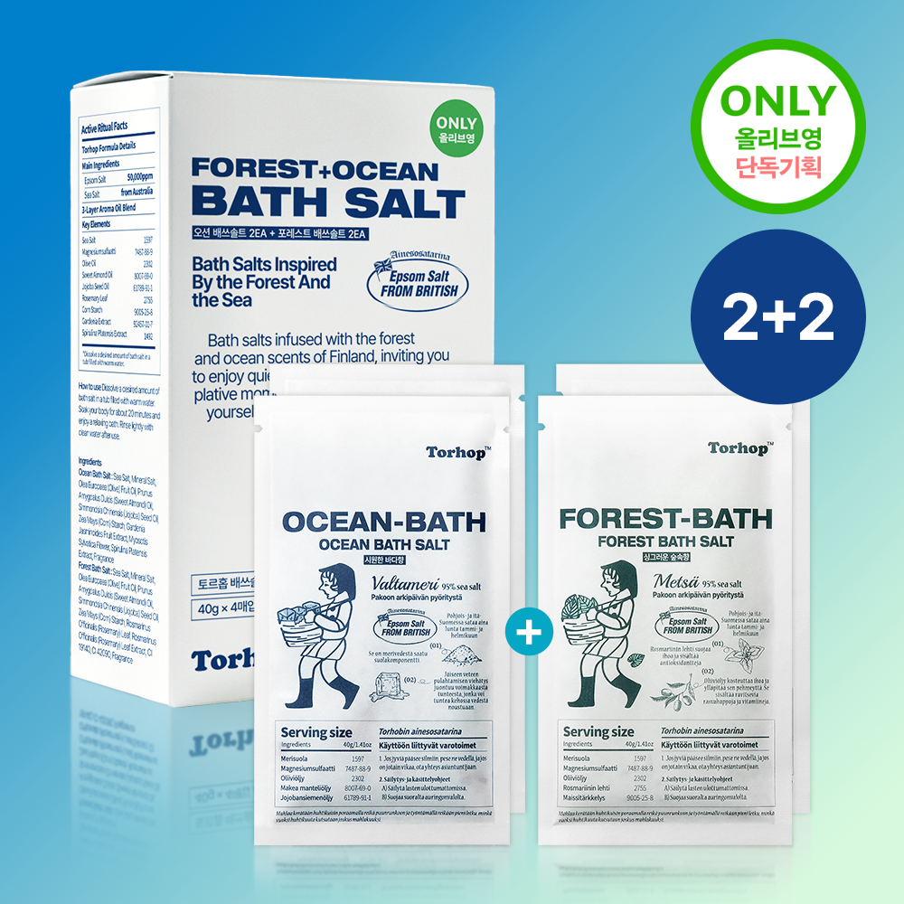 토르홉 배쓰 솔트 40g 4개입 기획 (오션 2EA + 포레스트 2EA)