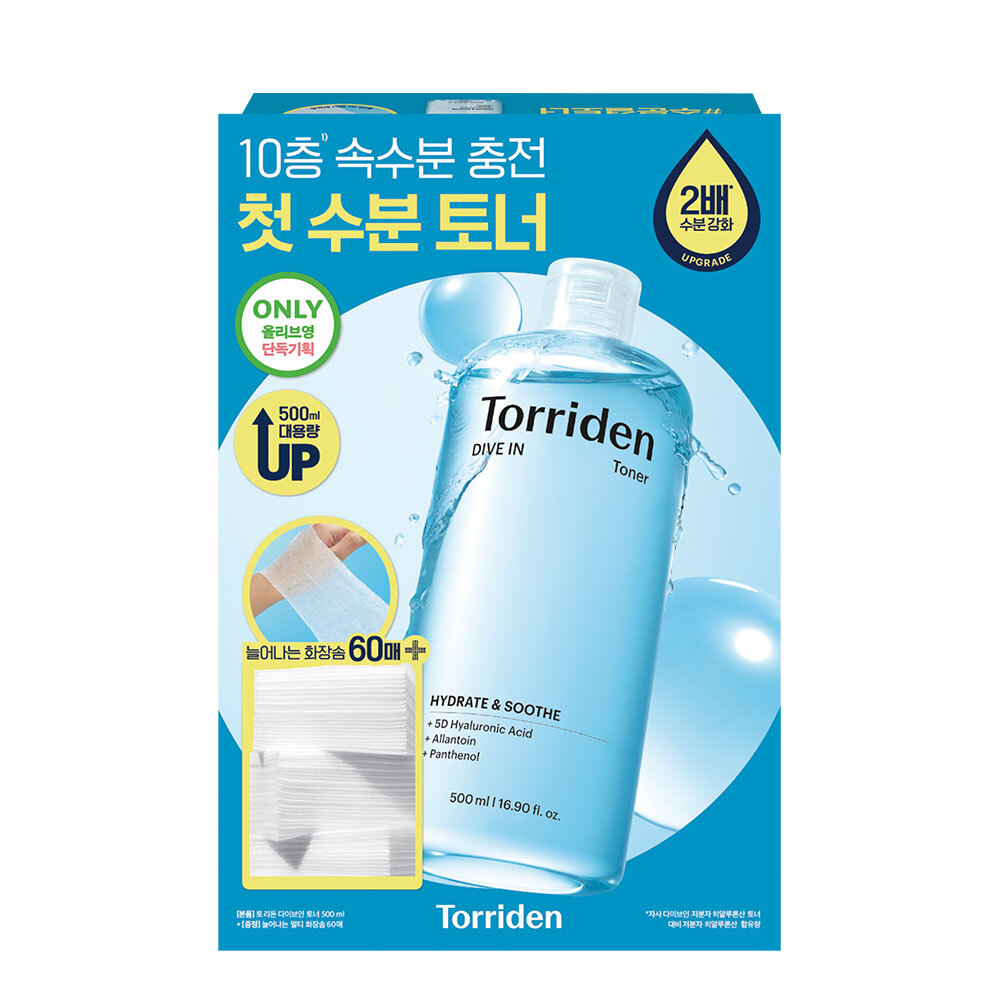 Olive Young 新品/6月度官方精选 Torriden 低分子 玻尿酸 爽肤水 500ml 套装