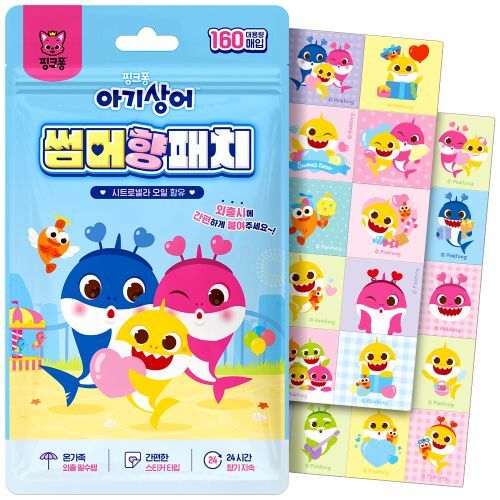 아텍스 핑크퐁 아기상어 썸머향패치 160매