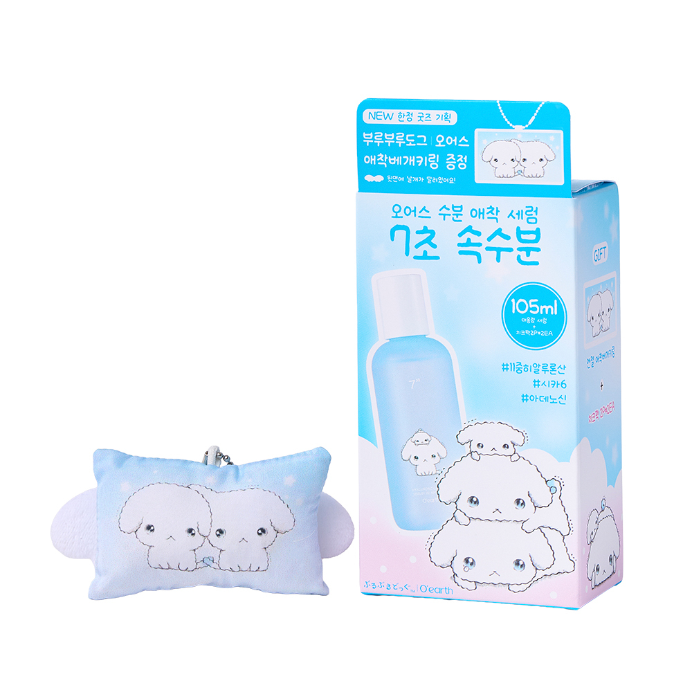 https://image.oliveyoung.co.kr/cfimages/cf-goods/uploads/images/thumbnails/10/0000/0025/A00000025615303ko.jpg?l=ko