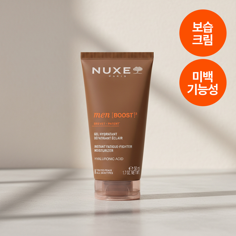 (끈적임NO/미백기능성)눅스 맨 모이스처 크림 50ml