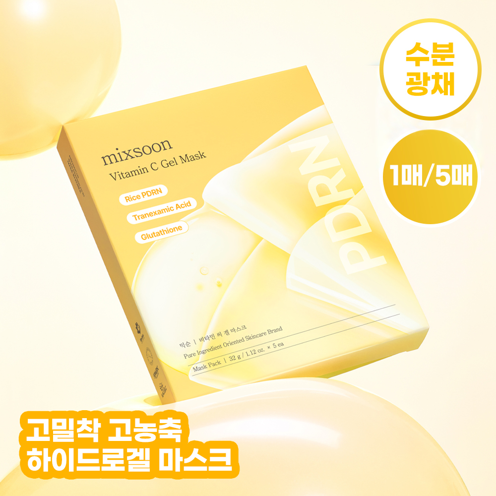 https://image.oliveyoung.co.kr/cfimages/cf-goods/uploads/images/thumbnails/10/0000/0025/A00000025661911ko.jpg?l=ko