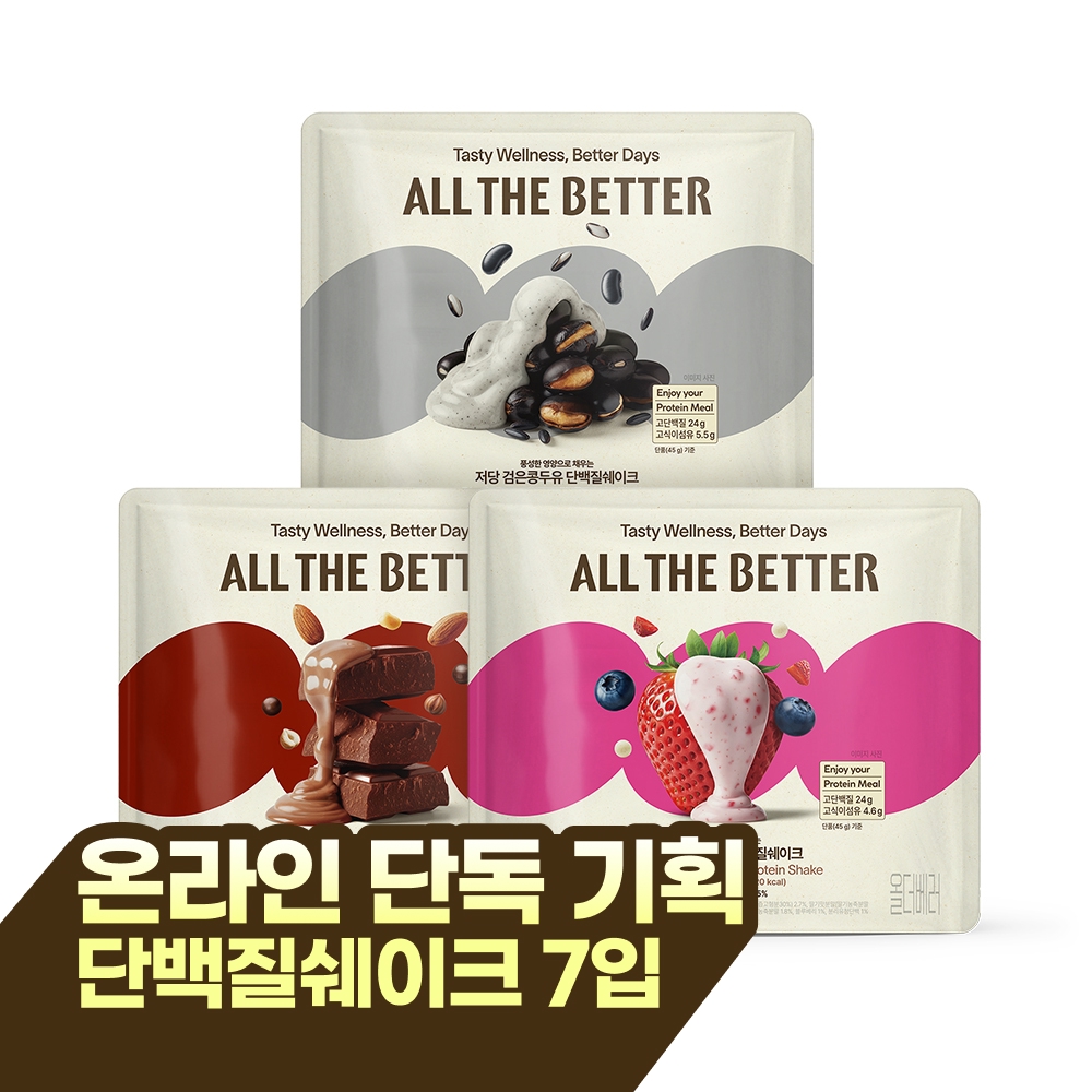 https://image.oliveyoung.co.kr/cfimages/cf-goods/uploads/images/thumbnails/10/0000/0025/A00000025670221ko.jpg?l=ko