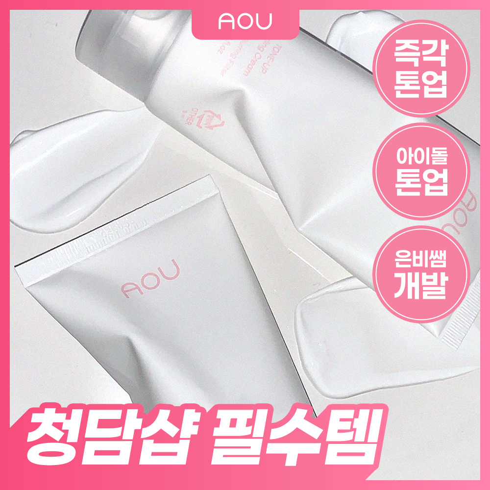 https://image.oliveyoung.co.kr/cfimages/cf-goods/uploads/images/thumbnails/10/0000/0025/A00000025672905ko.jpg?l=ko