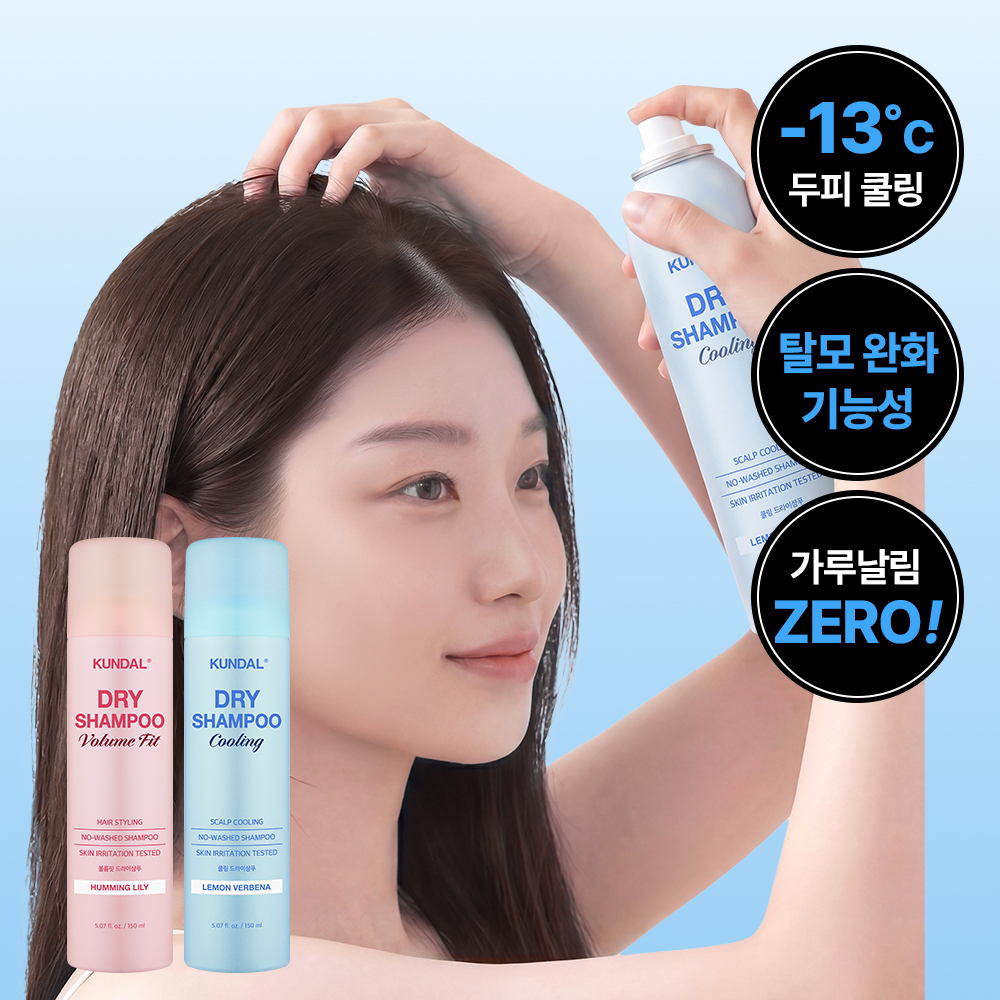 https://image.oliveyoung.co.kr/cfimages/cf-goods/uploads/images/thumbnails/10/0000/0025/A00000025674116ko.jpg?l=ko
