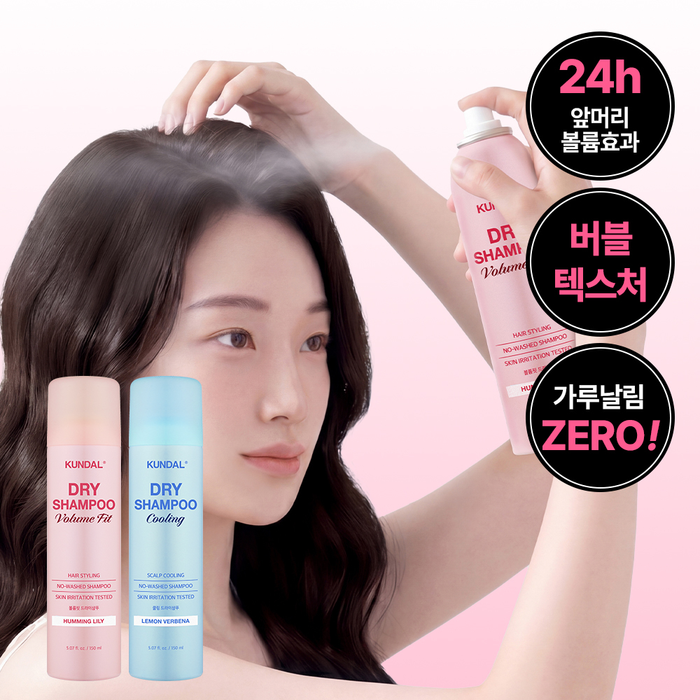https://image.oliveyoung.co.kr/cfimages/cf-goods/uploads/images/thumbnails/10/0000/0025/A00000025674117ko.jpg?l=ko