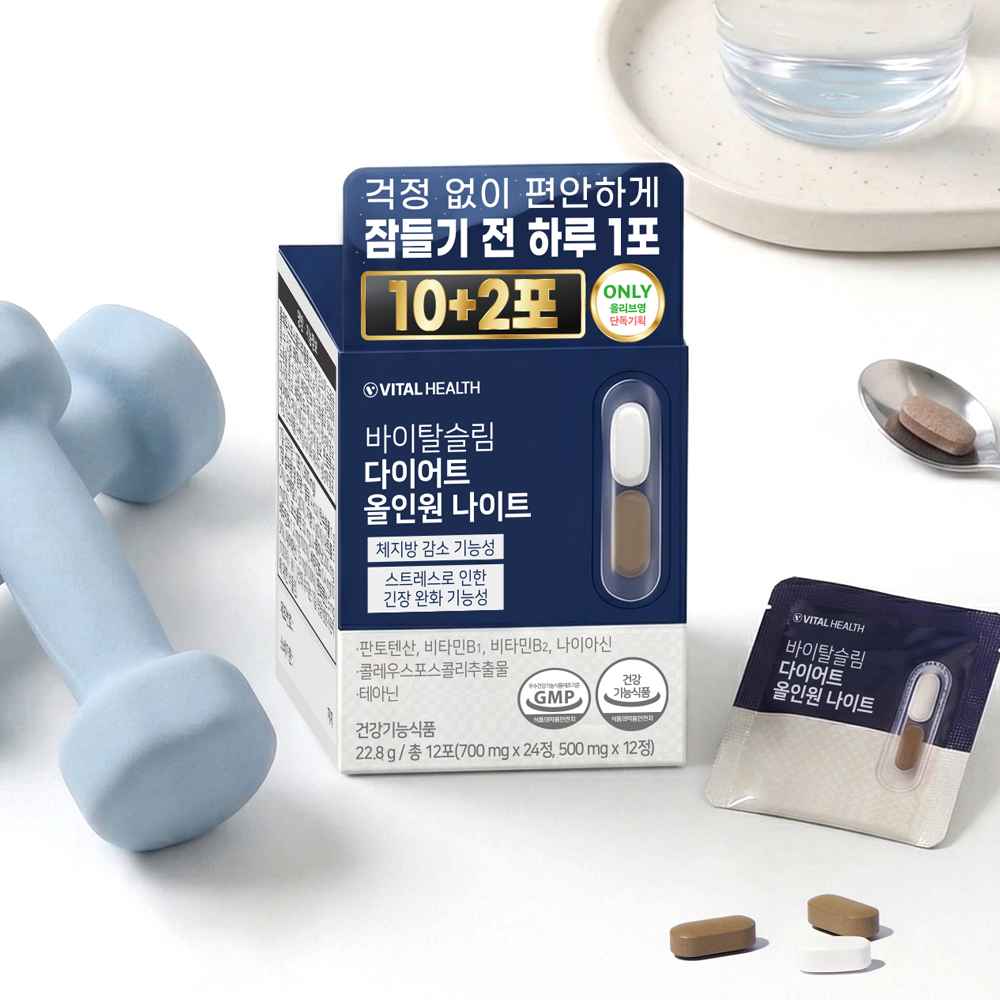 https://image.oliveyoung.co.kr/cfimages/cf-goods/uploads/images/thumbnails/10/0000/0025/A00000025676602ko.jpg?l=ko