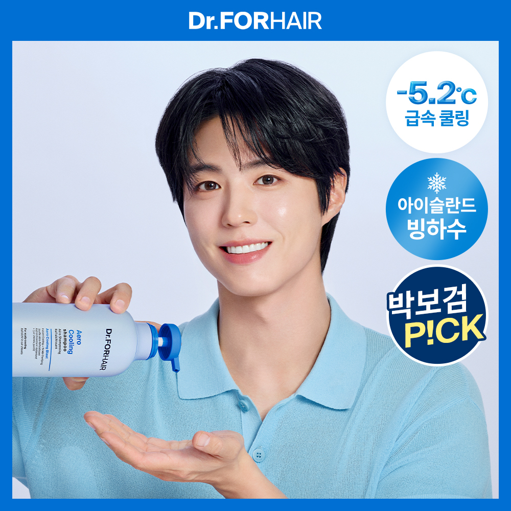 [여름필수템/두피쿨링] 닥터포헤어 에어로 쿨링 샴푸 400ml 기획 (+70ml)