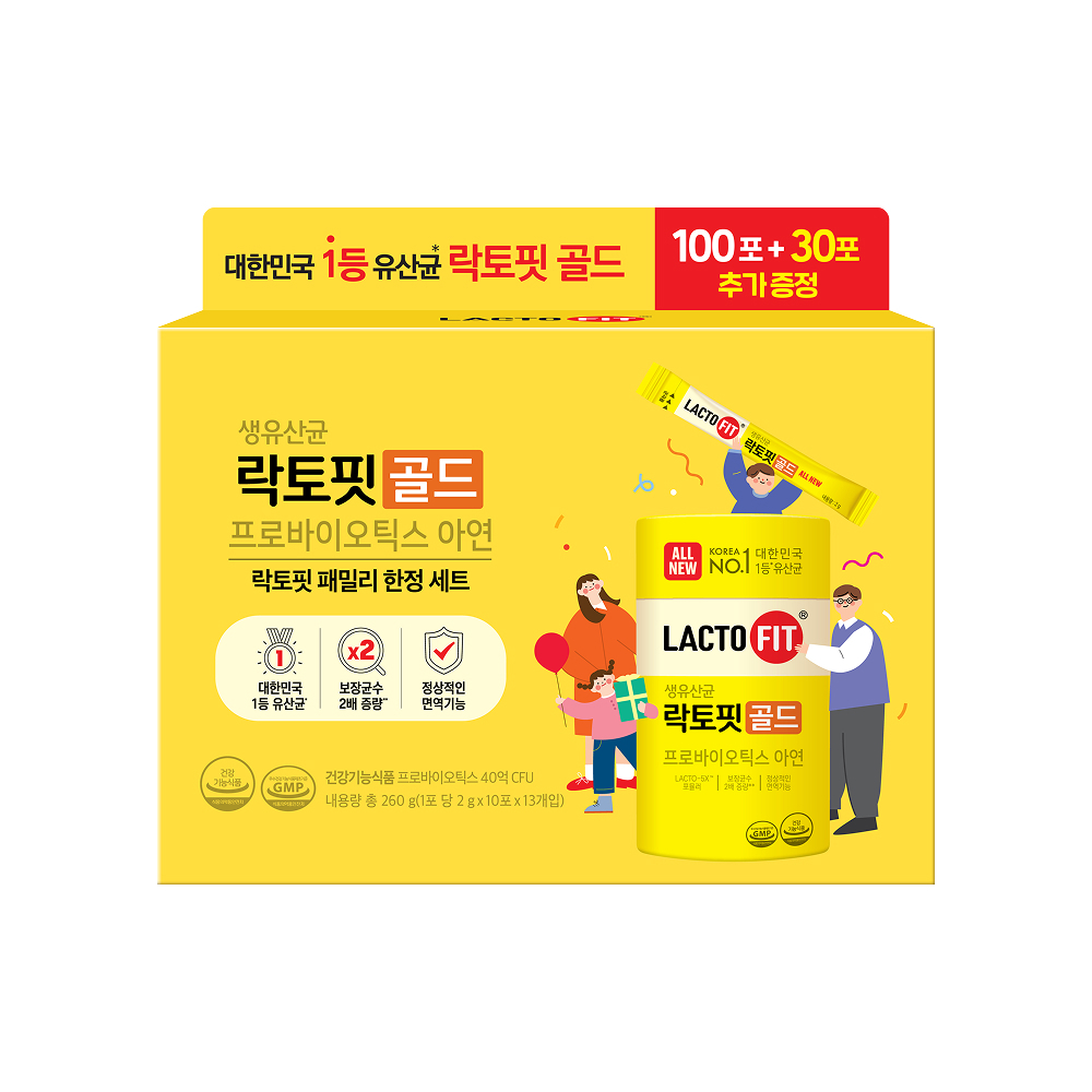 https://image.oliveyoung.co.kr/cfimages/cf-goods/uploads/images/thumbnails/10/0000/0025/A00000025705130ko.jpg?l=ko