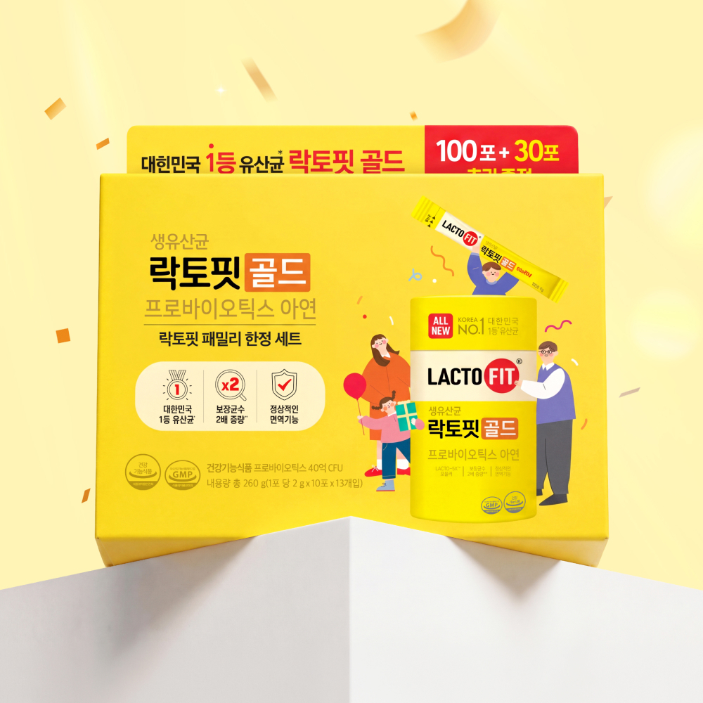https://image.oliveyoung.co.kr/cfimages/cf-goods/uploads/images/thumbnails/10/0000/0025/A00000025705131ko.jpg?l=ko