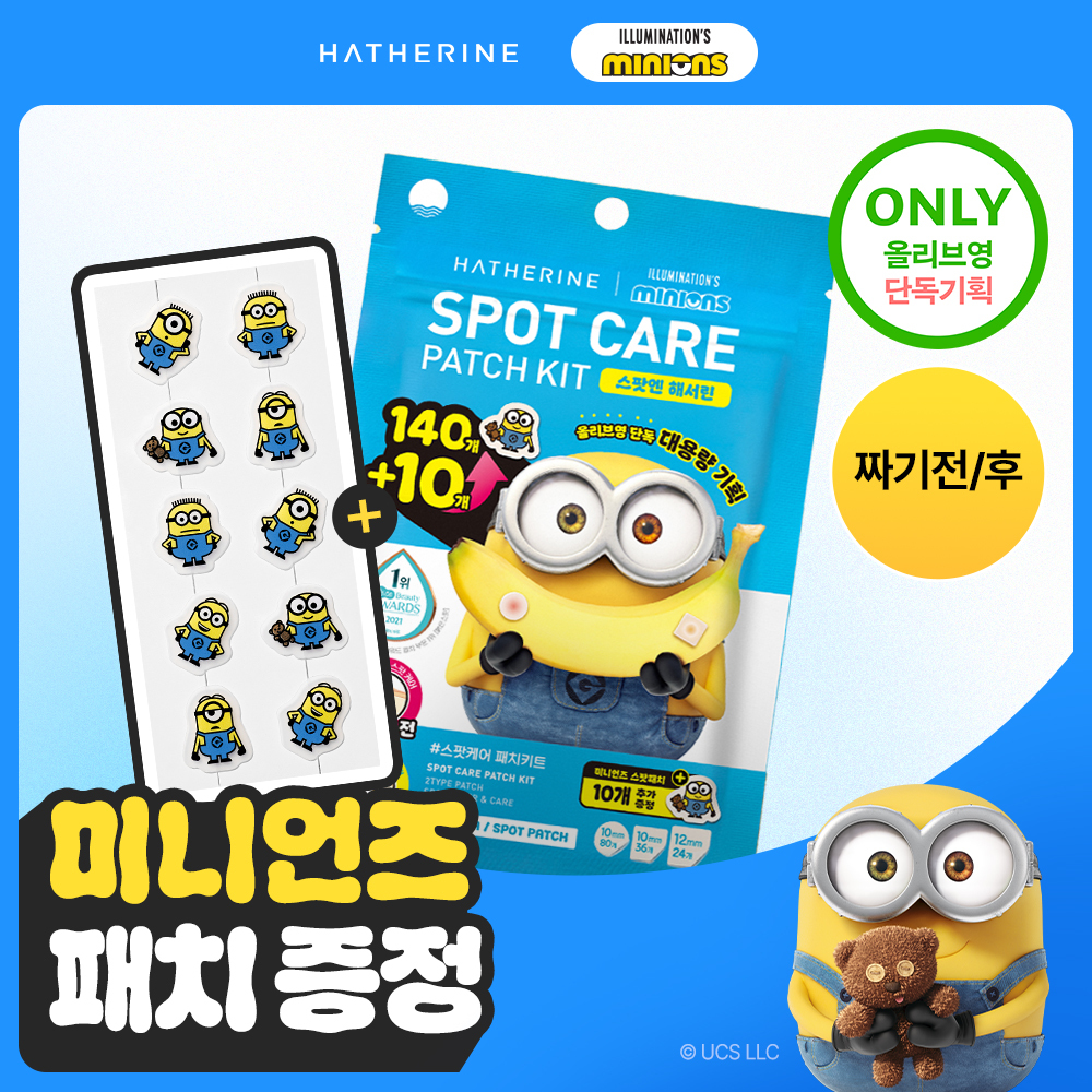 https://image.oliveyoung.co.kr/cfimages/cf-goods/uploads/images/thumbnails/10/0000/0025/A00000025706205ko.jpg?l=ko