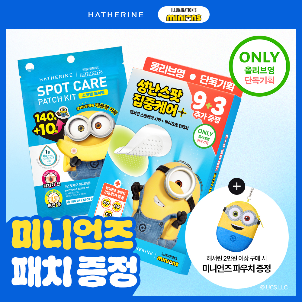 https://image.oliveyoung.co.kr/cfimages/cf-goods/uploads/images/thumbnails/10/0000/0025/A00000025706208ko.jpg?l=ko
