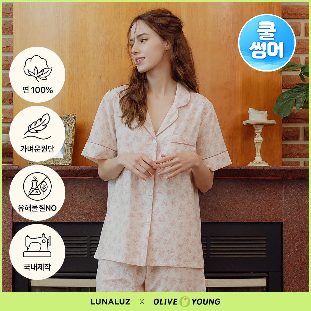 루나루즈 로제플라워 반팔 카라넥 투피스 여성용 (블루 / 핑크)