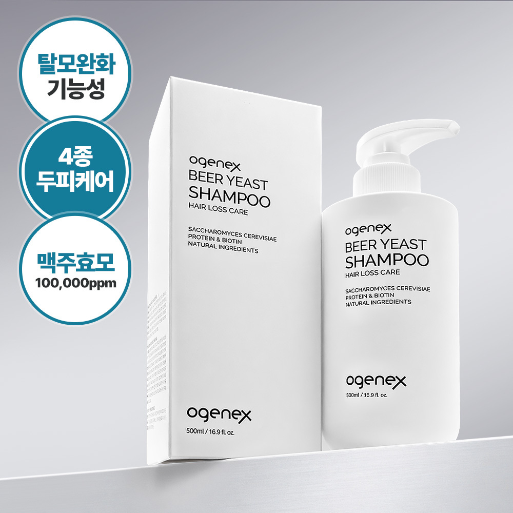 오제닉스 맥주 효모 삼푸 500ml