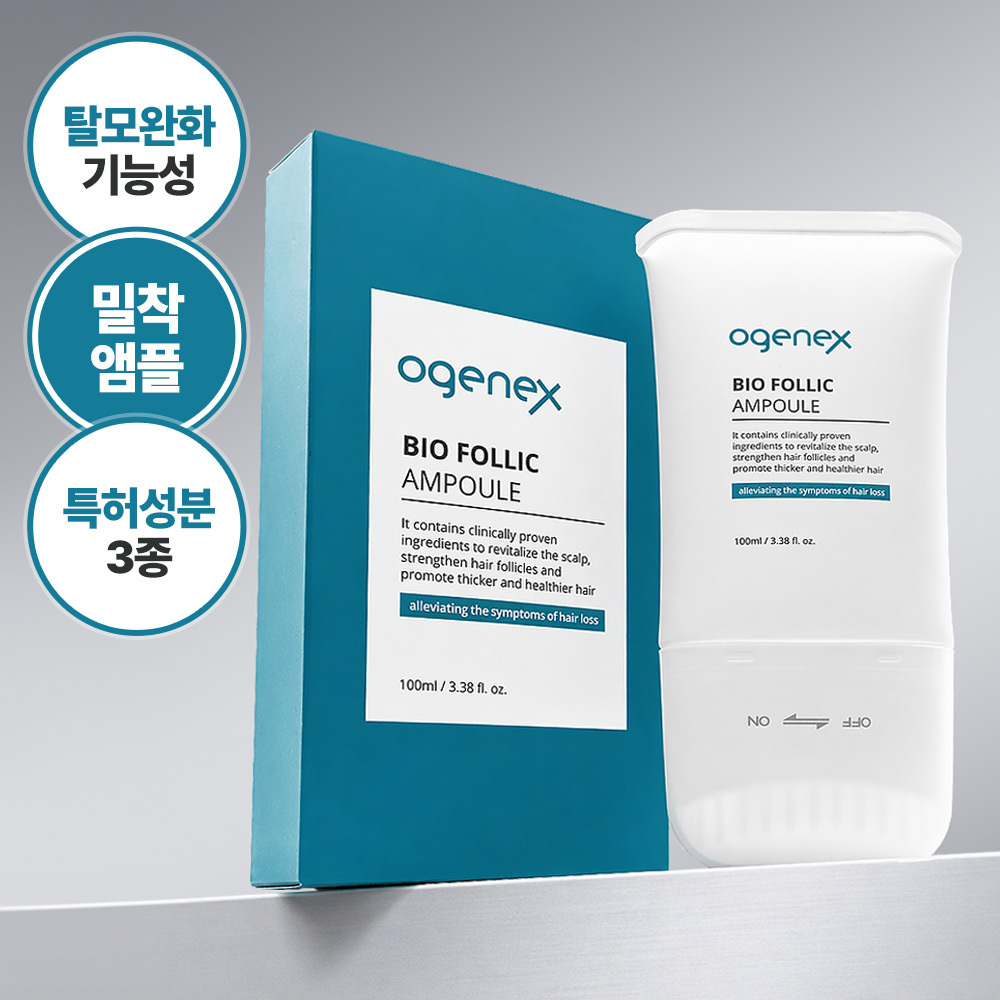 Ogenics Biofolic Ampoule 100ml