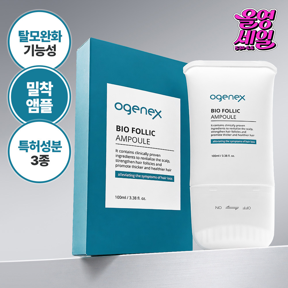 오제닉스 바이오폴릭 앰플 100ml