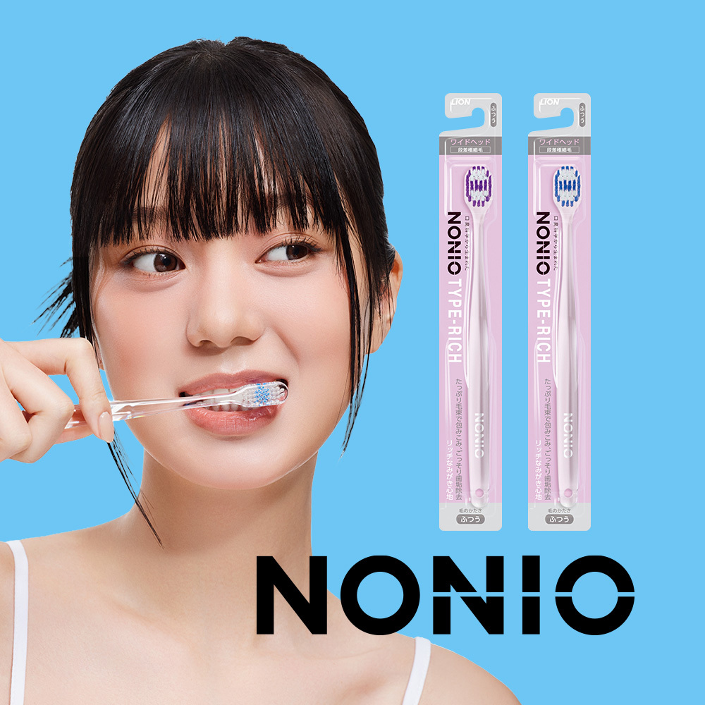 [NEW] 노니오 리치 칫솔 1입(색상랜덤)