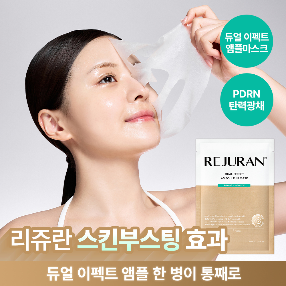 https://image.oliveyoung.co.kr/cfimages/cf-goods/uploads/images/thumbnails/10/0000/0025/A00000025712505ko.jpg?l=ko