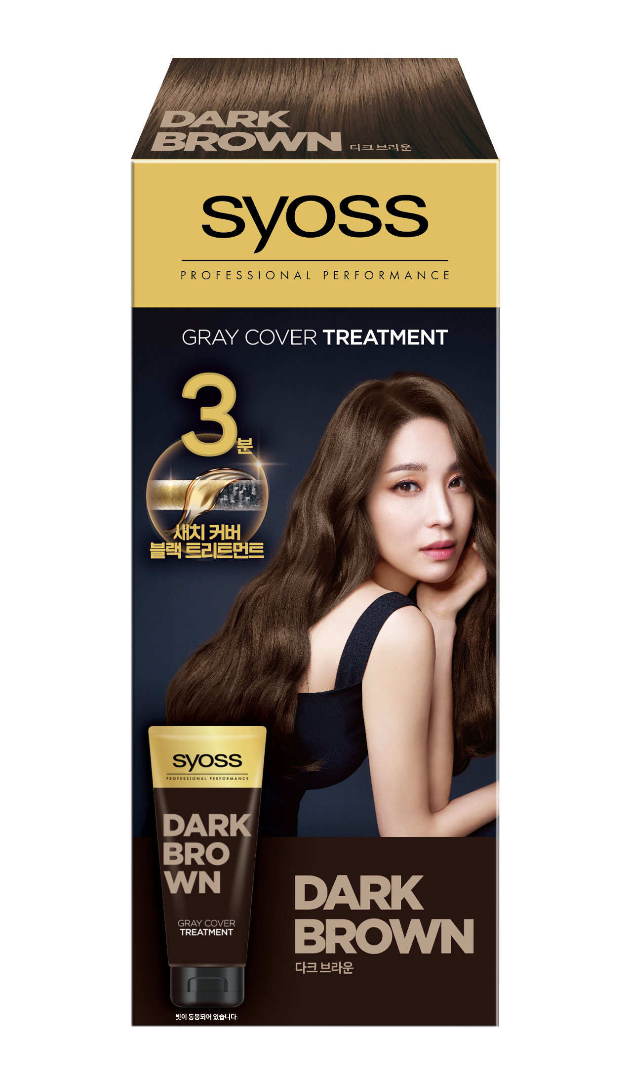 https://image.oliveyoung.co.kr/cfimages/cf-goods/uploads/images/thumbnails/10/0000/0025/A00000025713003ko.png?l=ko