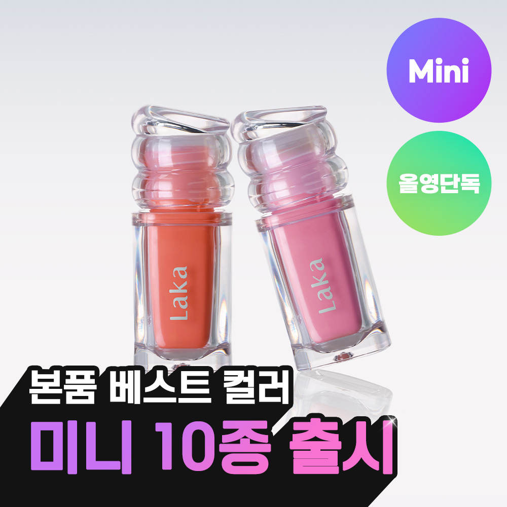 https://image.oliveyoung.co.kr/cfimages/cf-goods/uploads/images/thumbnails/10/0000/0025/A00000025713406ko.jpg?l=ko