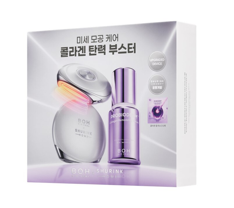 https://image.oliveyoung.co.kr/cfimages/cf-goods/uploads/images/thumbnails/10/0000/0025/A00000025715207ko.jpg?l=ko