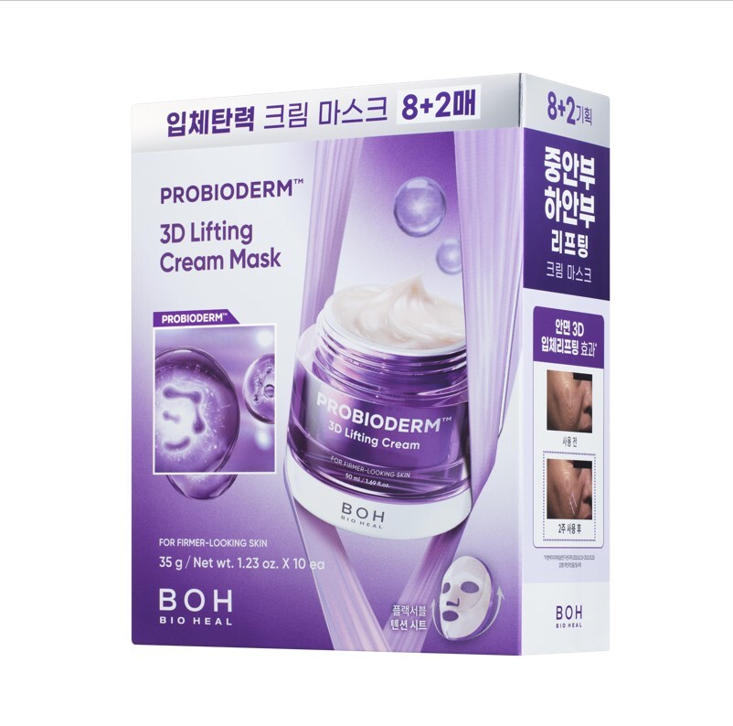 https://image.oliveyoung.co.kr/cfimages/cf-goods/uploads/images/thumbnails/10/0000/0025/A00000025715305ko.jpg?l=ko