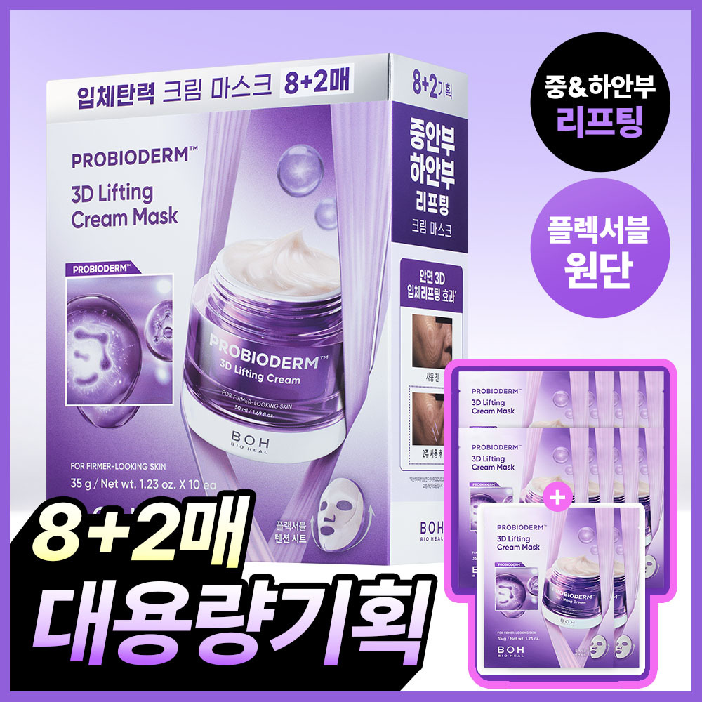 [대용량
