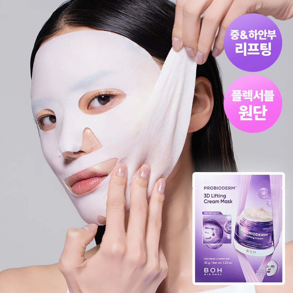 https://image.oliveyoung.co.kr/cfimages/cf-goods/uploads/images/thumbnails/10/0000/0025/A00000025715309ko.jpg?l=ko