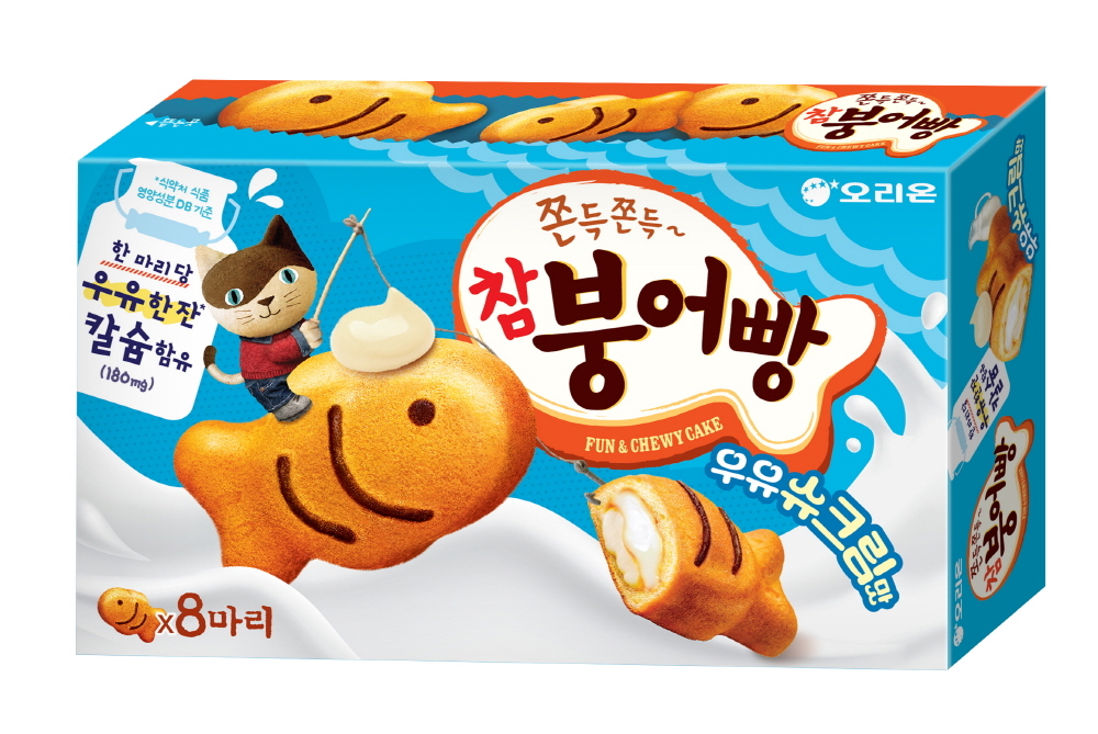 https://image.oliveyoung.co.kr/cfimages/cf-goods/uploads/images/thumbnails/10/0000/0025/A00000025717901ko.jpg?l=ko