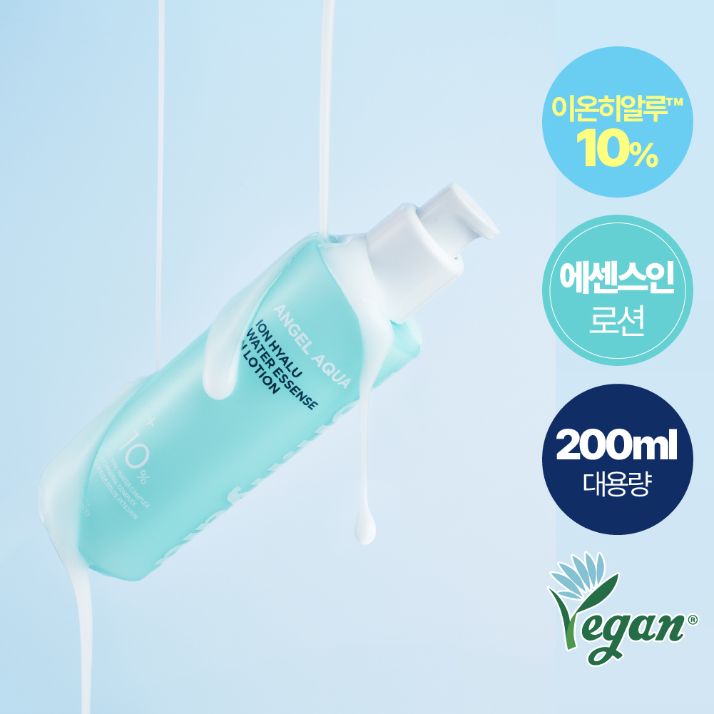 https://image.oliveyoung.co.kr/cfimages/cf-goods/uploads/images/thumbnails/10/0000/0025/A00000025719605ko.jpg?l=ko