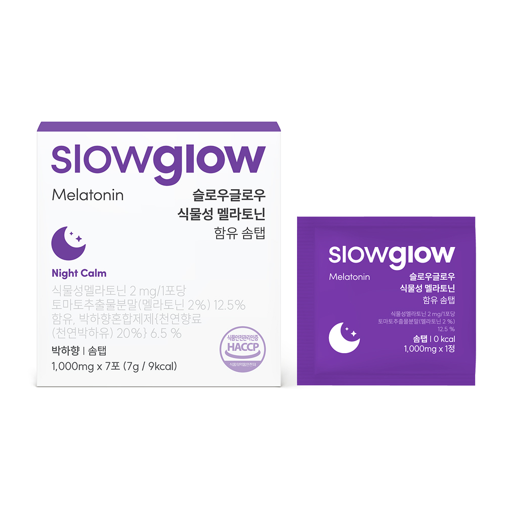 https://image.oliveyoung.co.kr/cfimages/cf-goods/uploads/images/thumbnails/10/0000/0025/A00000025719803ko.jpg?l=ko