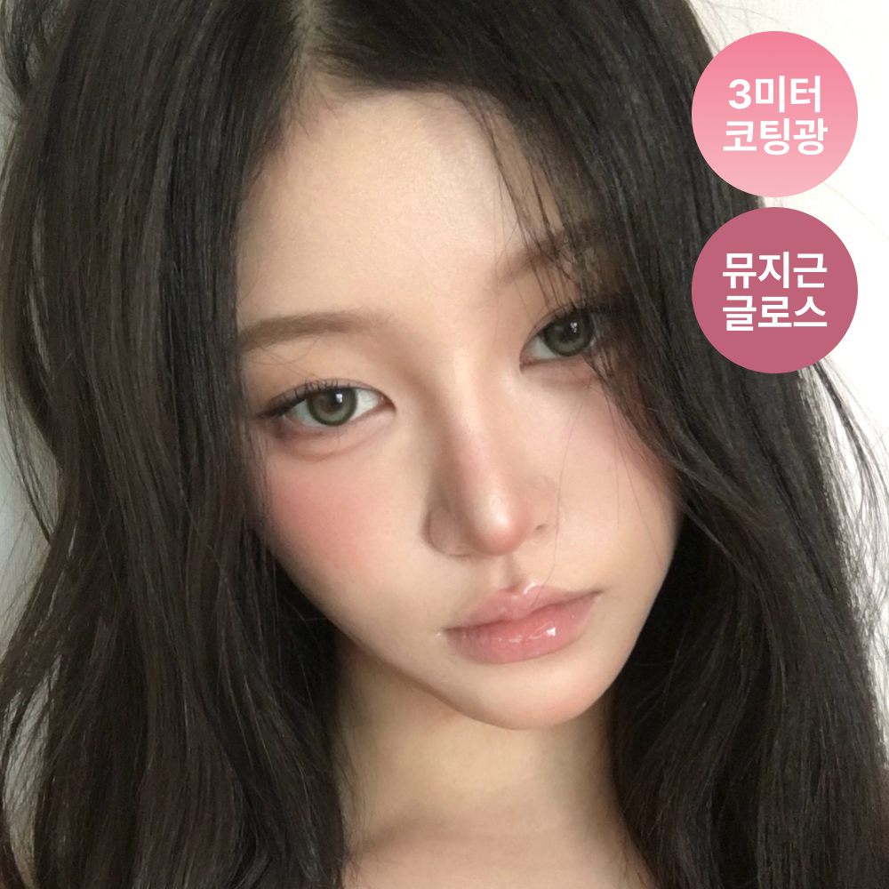 https://image.oliveyoung.co.kr/cfimages/cf-goods/uploads/images/thumbnails/10/0000/0025/A00000025721811ko.jpg?l=ko