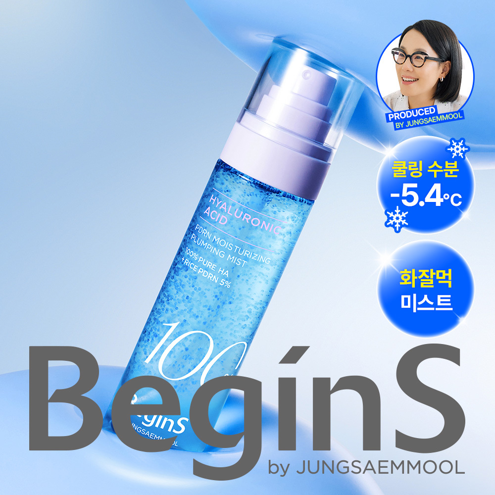 Begins by JUNGSAEMMOOL Hyal100 PDRN Moisture Plumping Mist 100ml