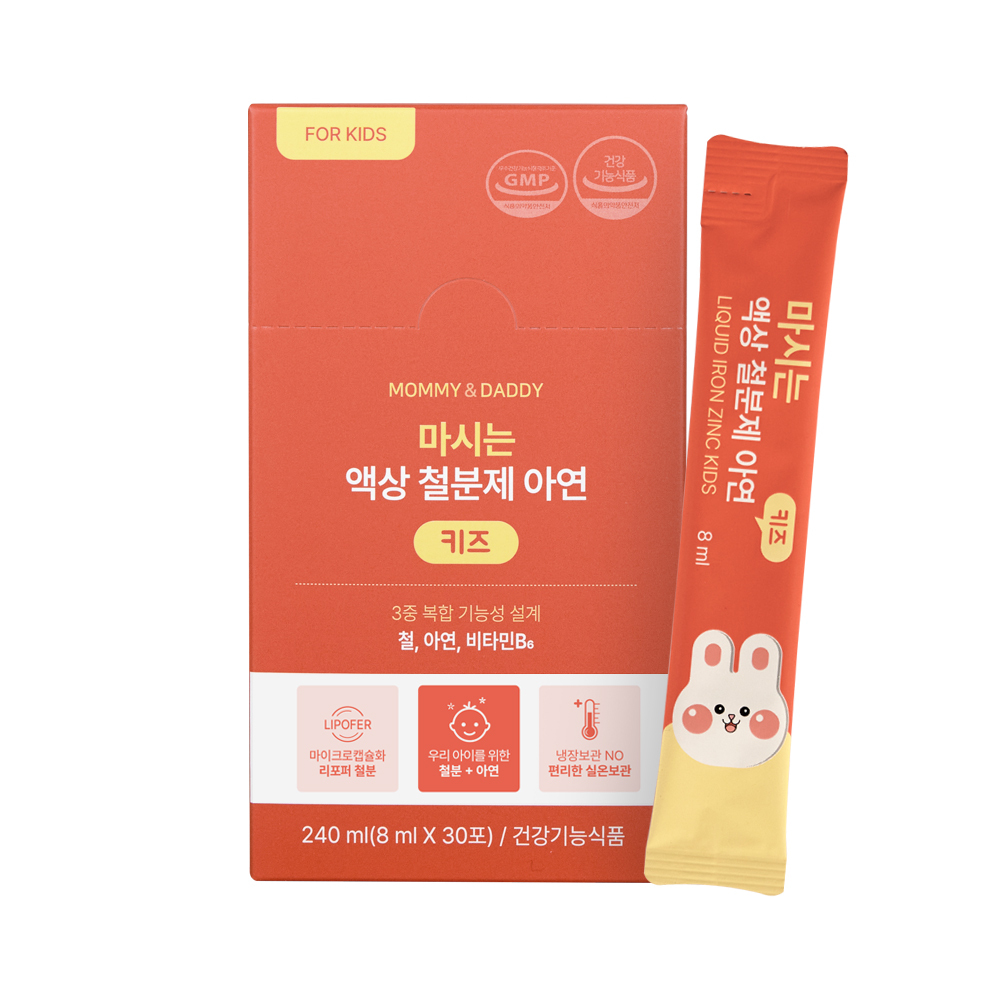 https://image.oliveyoung.co.kr/cfimages/cf-goods/uploads/images/thumbnails/10/0000/0025/A00000025723502ko.jpg?l=ko