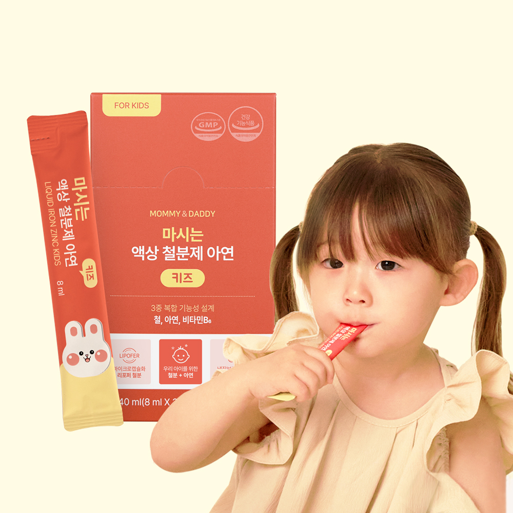 https://image.oliveyoung.co.kr/cfimages/cf-goods/uploads/images/thumbnails/10/0000/0025/A00000025723503ko.jpg?l=ko