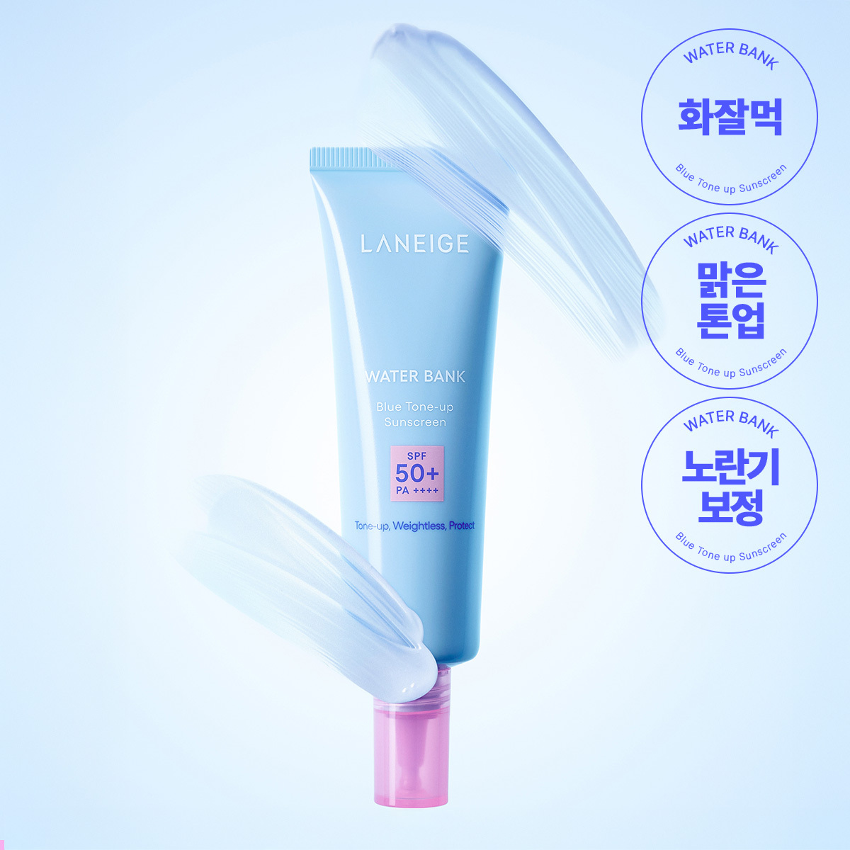 https://image.oliveyoung.co.kr/cfimages/cf-goods/uploads/images/thumbnails/10/0000/0025/A00000025726814ko.jpg?l=ko