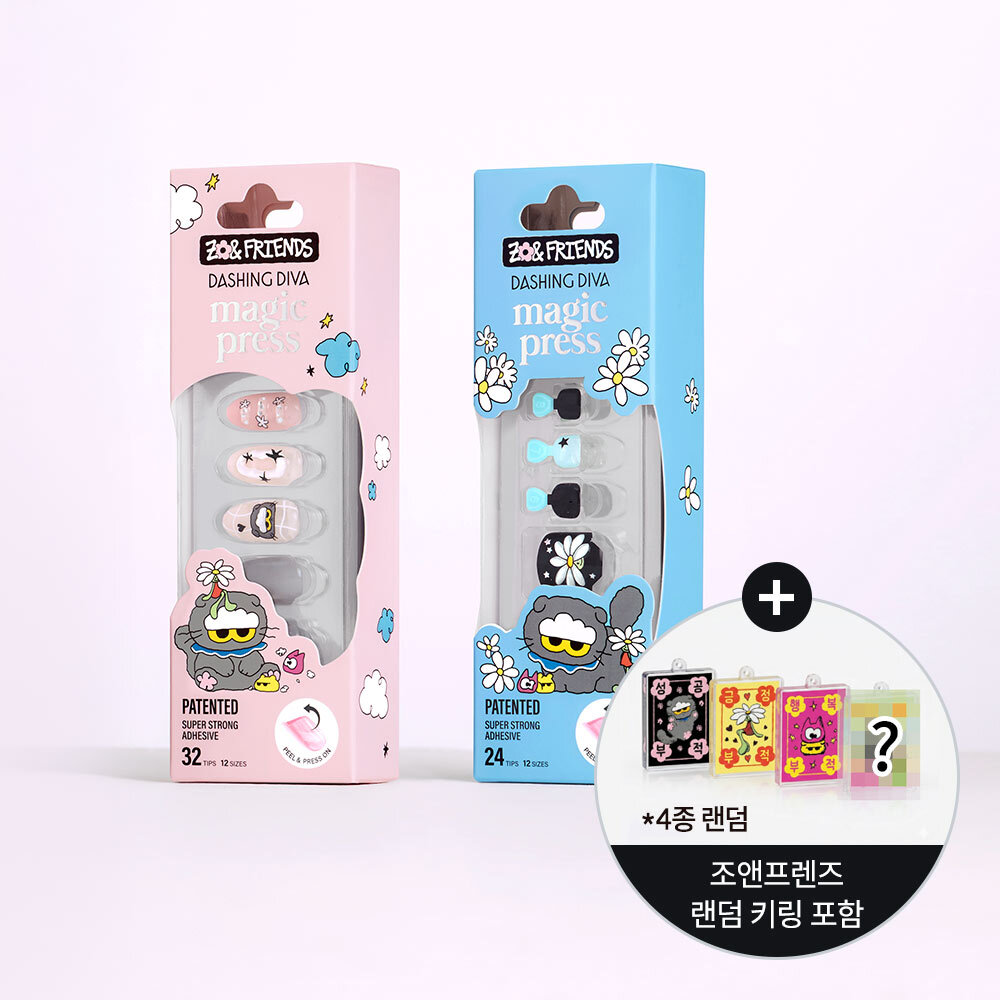 https://image.oliveyoung.co.kr/cfimages/cf-goods/uploads/images/thumbnails/10/0000/0025/A00000025728603ko.jpg?l=ko