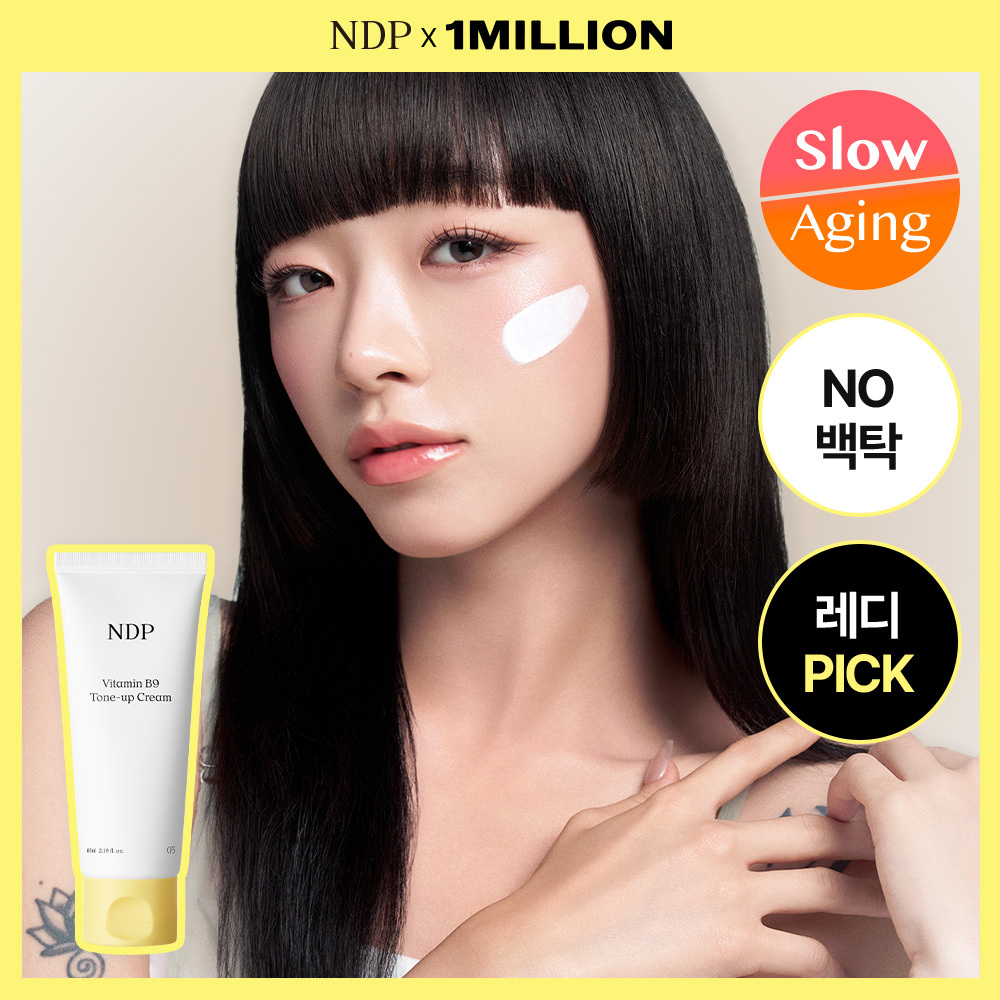 https://image.oliveyoung.co.kr/cfimages/cf-goods/uploads/images/thumbnails/10/0000/0025/A00000025728902ko.jpg?l=ko