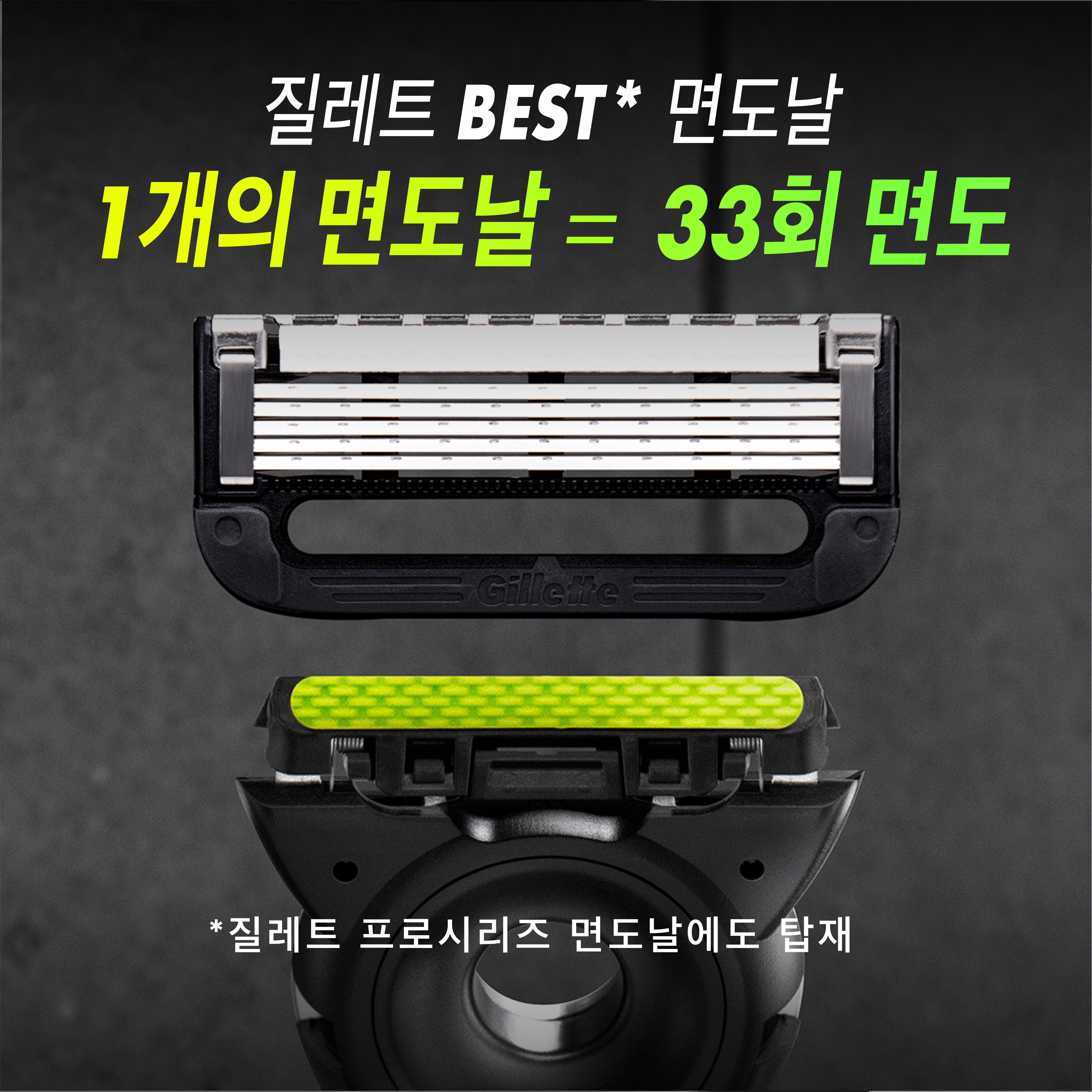 https://image.oliveyoung.co.kr/cfimages/cf-goods/uploads/images/thumbnails/10/0000/0025/A00000025731306ko.jpg?l=ko