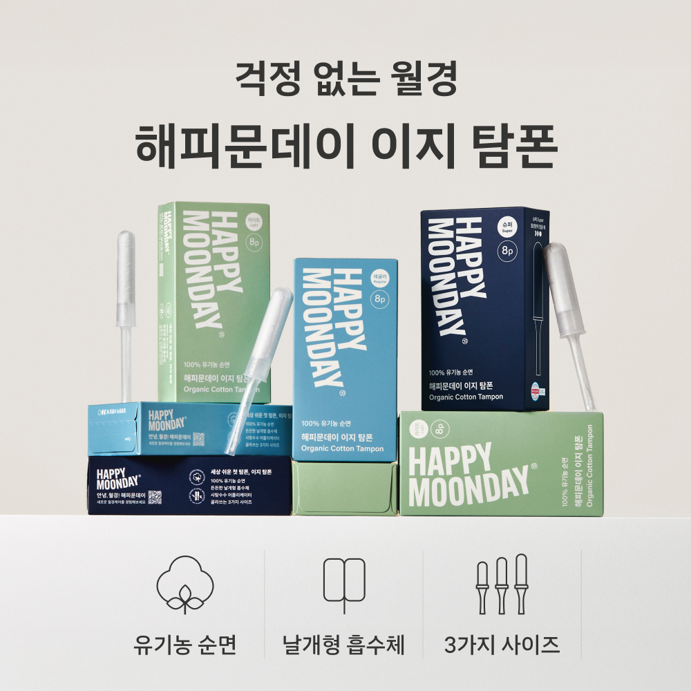 https://image.oliveyoung.co.kr/cfimages/cf-goods/uploads/images/thumbnails/10/0000/0025/A00000025739101ko.png?l=ko