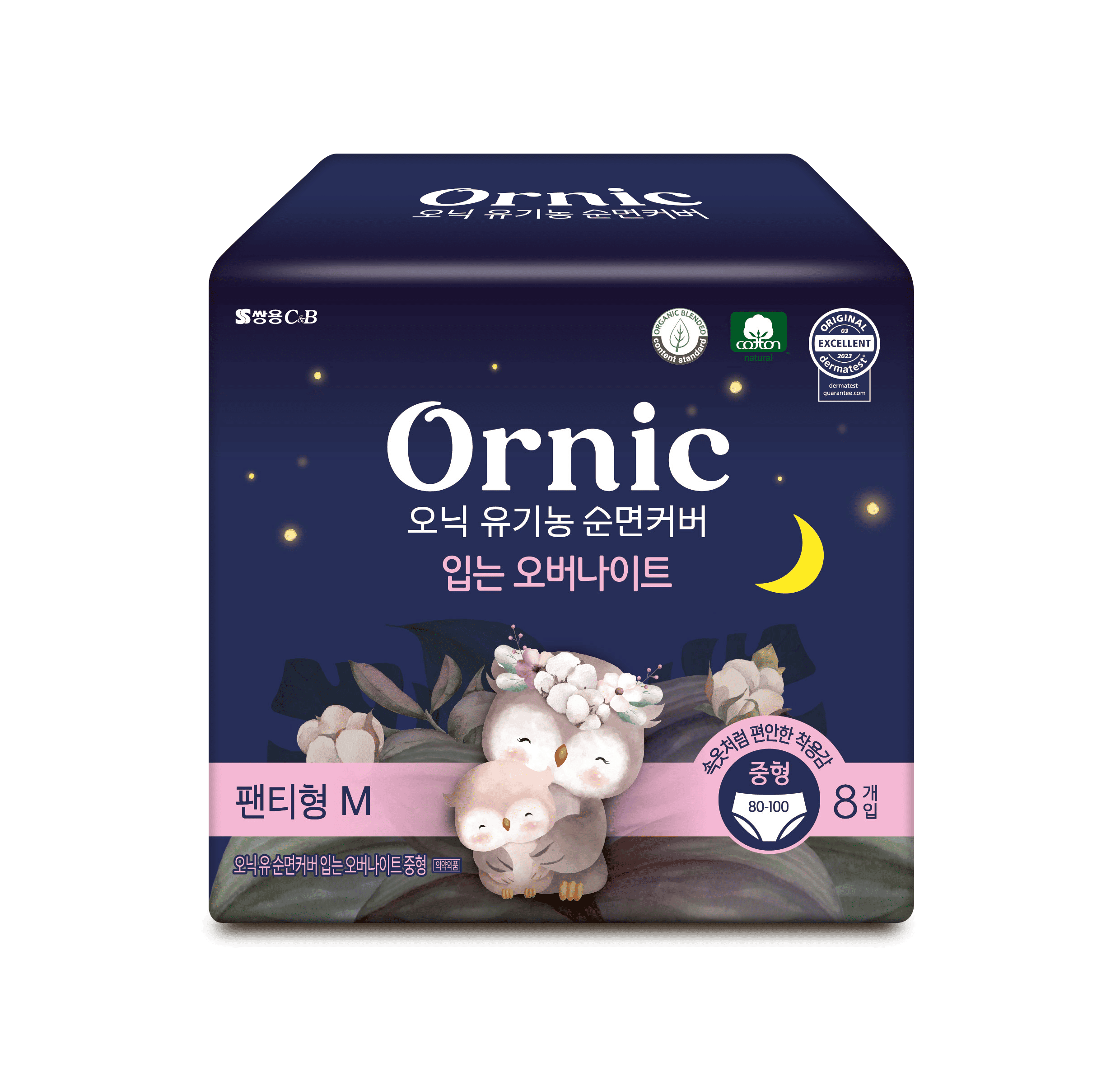 https://image.oliveyoung.co.kr/cfimages/cf-goods/uploads/images/thumbnails/10/0000/0025/A00000025746507ko.png?l=ko