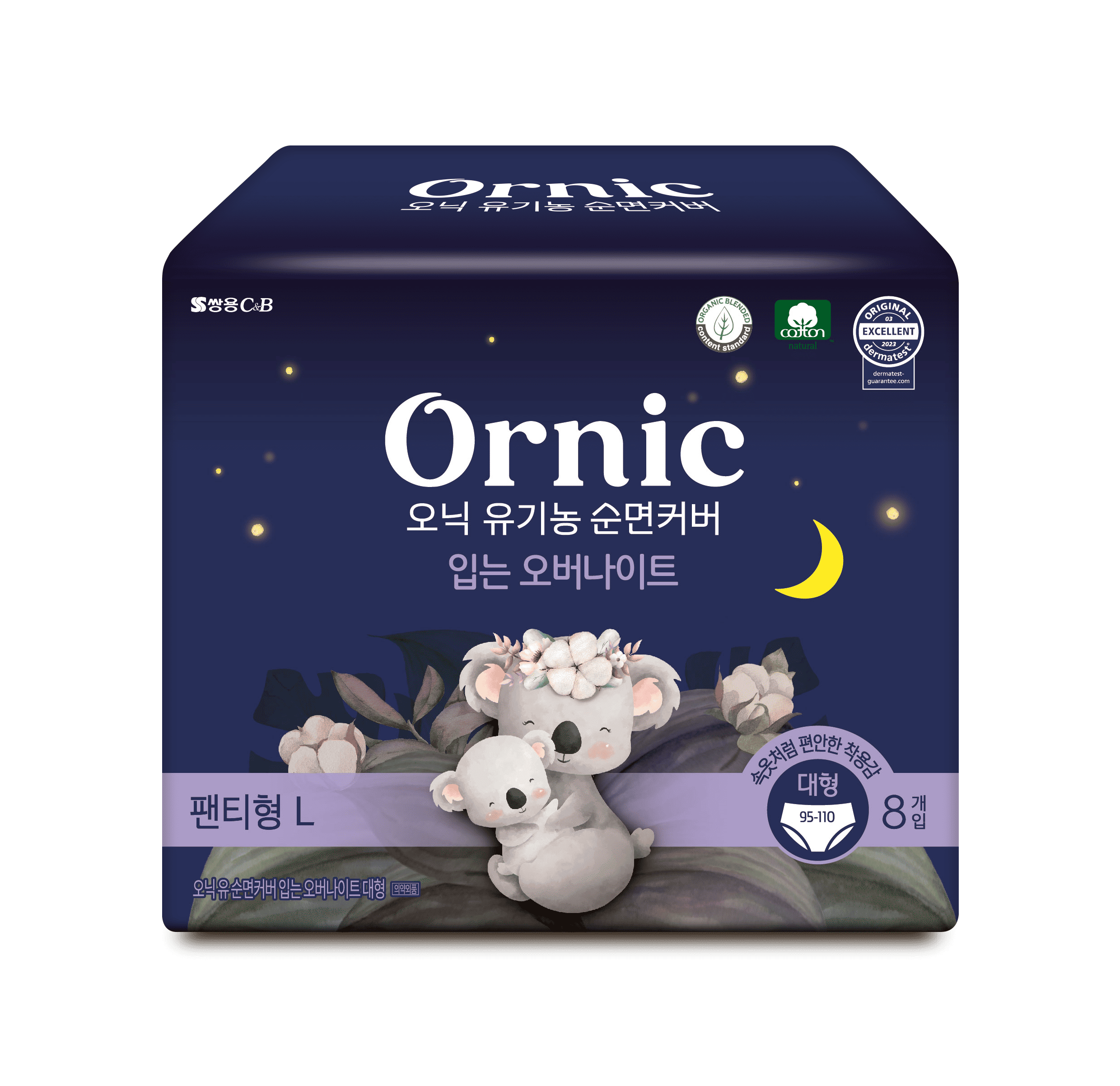 https://image.oliveyoung.co.kr/cfimages/cf-goods/uploads/images/thumbnails/10/0000/0025/A00000025746508ko.png?l=ko