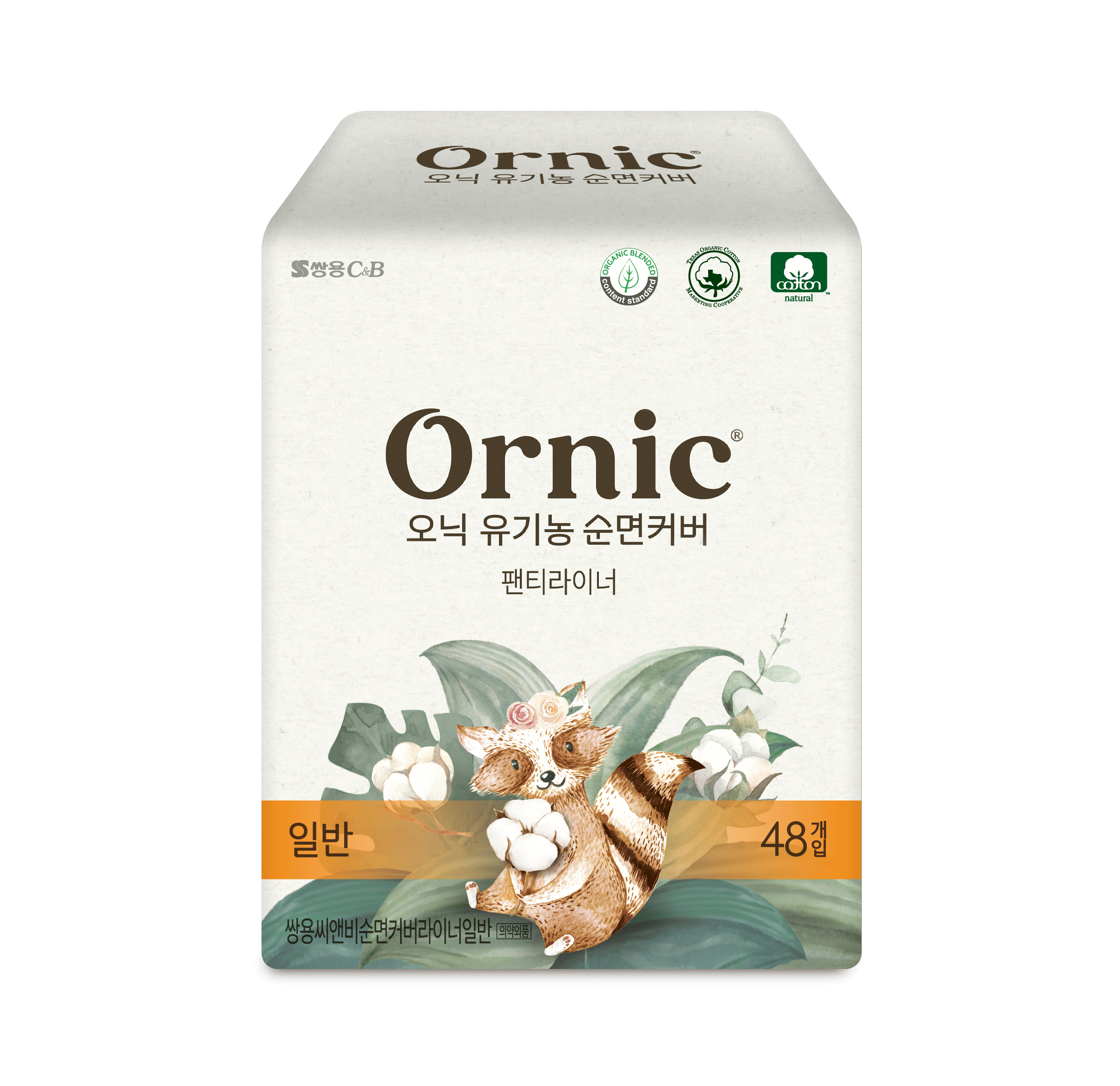 오닉 유기농 순면커버 팬티라이너 (일반 48P / 롱 44P)