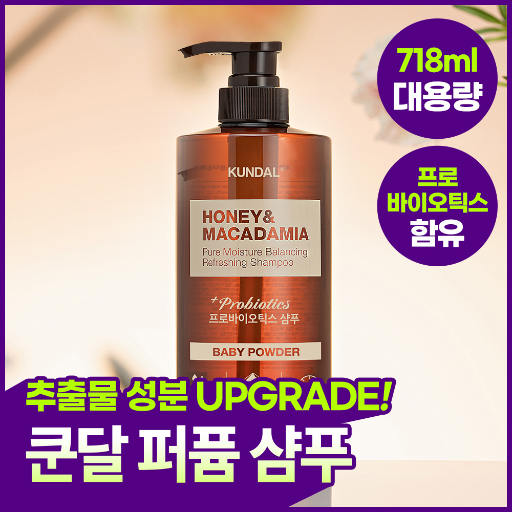 https://image.oliveyoung.co.kr/cfimages/cf-goods/uploads/images/thumbnails/10/0000/0025/A00000025748809ko.jpg?l=ko